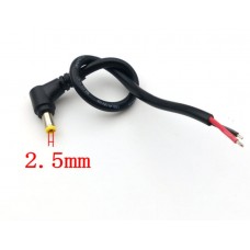 DC Power Connector Male Jack 18AWG 2.5mm