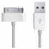USB data cable suitable for iphone 4-4S ipod ipad 123